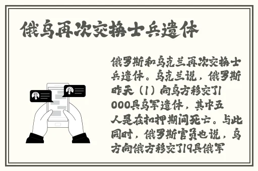 姐姐说家里没人我们就那个